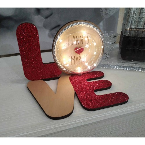 Διακοσμητικό love με λαμπάκια και ονόματα val303