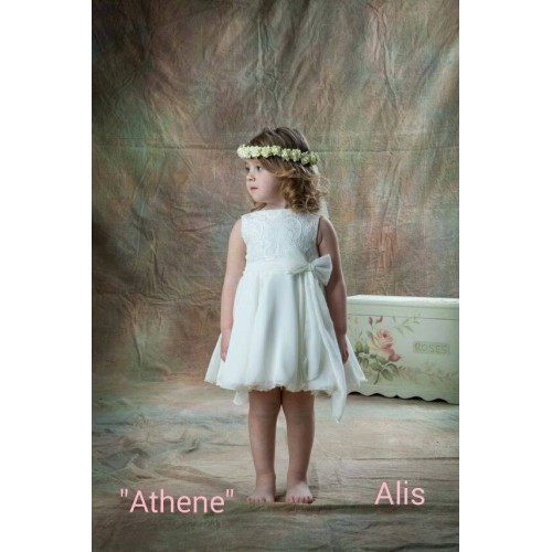 Βαπτιστικό φόρεμα alathene