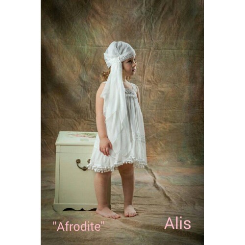 Βαπτιστικό φόρεμα alafrodite