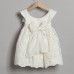 New life βαπτιστικό φόρεμα nl3036-2 New life βαπτιστικό φόρεμα nl3036-2