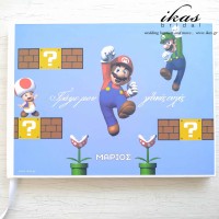 Ευχολόγιο Super Mario eux363