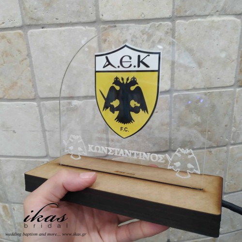 Φωτιστικό ΑΕΚ με όνομα fot032