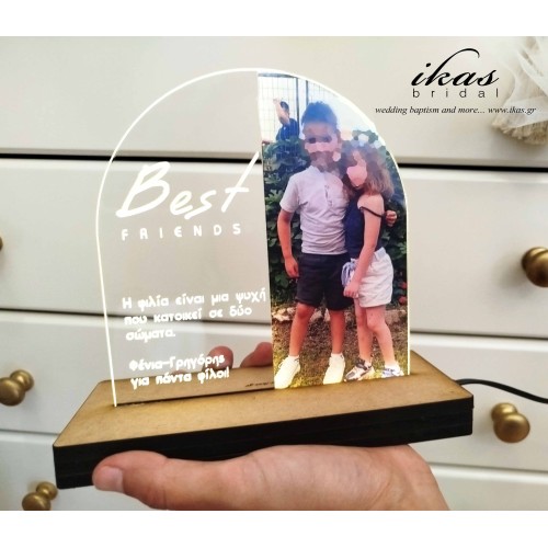 Φωτιστικό best friends fot037
