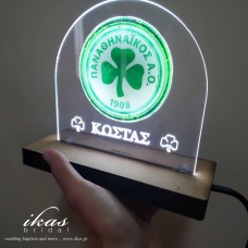 Φωτιστικό Παναθηναϊκός με όνομα fot025