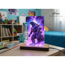 Προσωποποιημένο Φωτιστικό LED "Godzilla" fot042