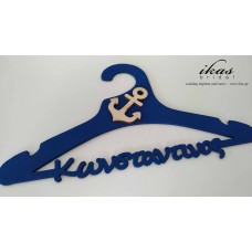 Κρεμάστρα ντουλάπας άγκυρα kren109
