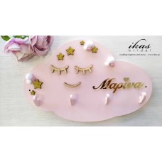 Κρεμάστρα τοίχου συννεφάκι kret039