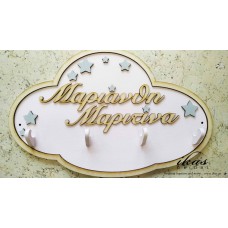 Κρεμάστρα τοίχου αστέρια kret045
