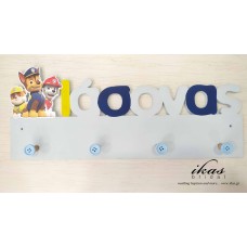 Κρεμάστρα τοίχου Paw Patrol kret044