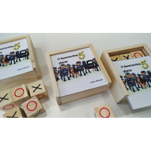 Τρίλιζα playmobil police tri002
