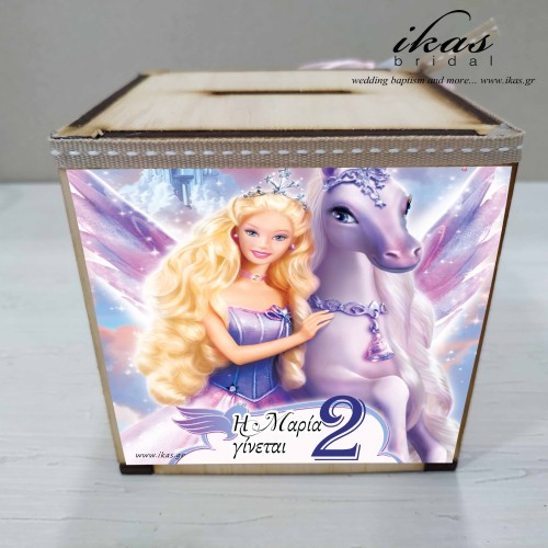 Κουμπαράς Barbie mpb053