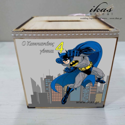 Κουμπαράς Batman mpb050 Κουμπαράς Batman mpb050