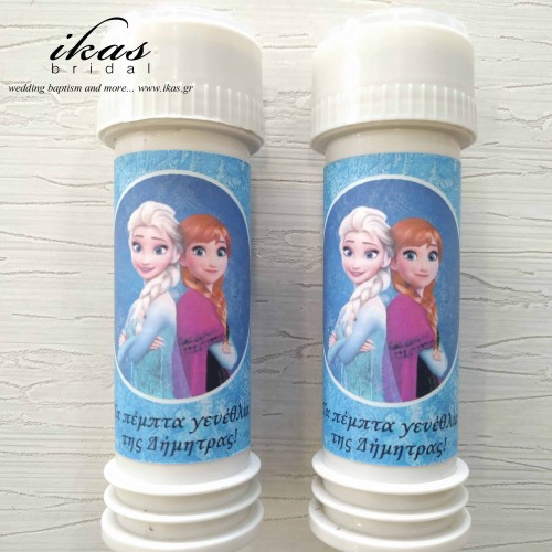 Σαπουνόφουσκα frozen sap069