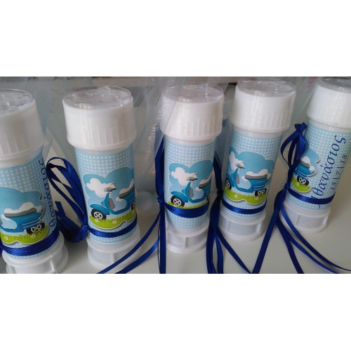 Σαπουνόφουσκα vespa sap014 Σαπουνόφουσκα vespa sap014