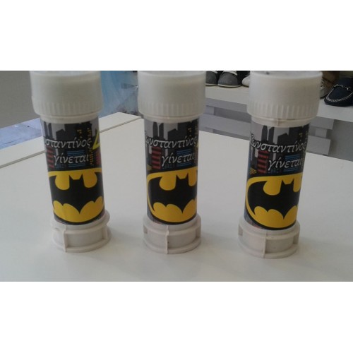 Σαπουνόφουσκα Batman sap002 Σαπουνόφουσκα Batman sap002
