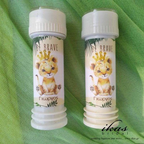 Σαπουνόφουσκα lion king sap079