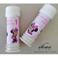 Σαπουνόφουσκα minnie ροζ sap068 Σαπουνόφουσκα minnie ροζ sap068