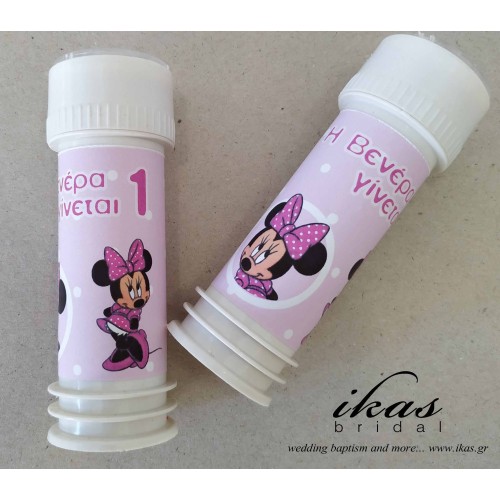 Σαπουνόφουσκα minnie ροζ sap068 Σαπουνόφουσκα minnie ροζ sap068