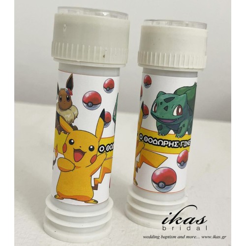 Σαπουνόφουσκα pokemon sap075 Σαπουνόφουσκα pokemon sap075