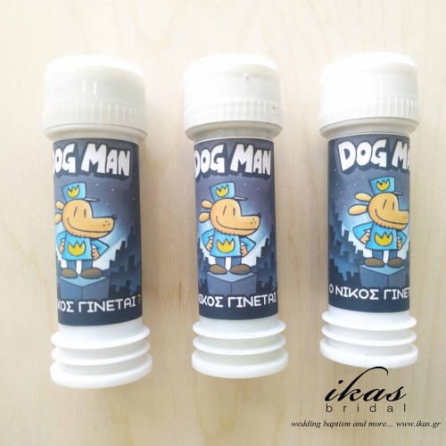 Σαπουνόφουσκα Dog Man sap076