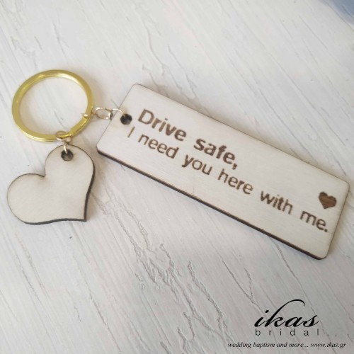 Μπρελόκ drive safe mpr031