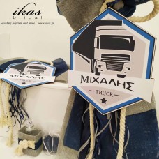 Πακέτο βάπτισης φορτηγό pakv147