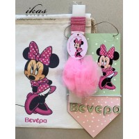 Πασχαλινό σετ Minnie pas521 Πασχαλινό σετ Minnie pas521
