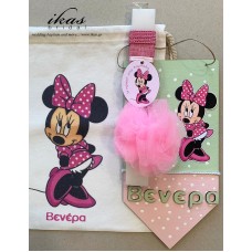 Πασχαλινό σετ Minnie pas521