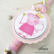 Πασχαλινή λαμπάδα Peppa pas543