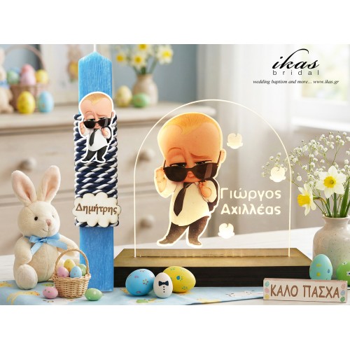 Πασχαλινή Λαμπάδα & Φωτιστικό Plexiglass "Baby Boss" pas558