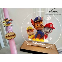 Πασχαλινή λαμπάδα και φωτιστικό Paw Patrol pas537r