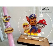 Πασχαλινή λαμπάδα και φωτιστικό Paw Patrol pas537r