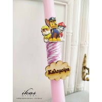 Πασχαλινή λαμπάδα Paw Patrol pas538r