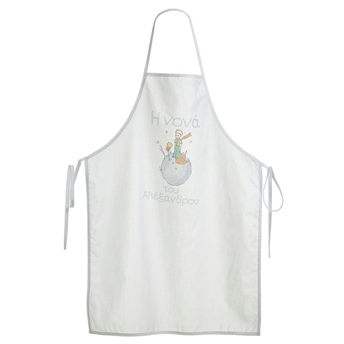 Ποδιά βάπτισης little prince nvnb129