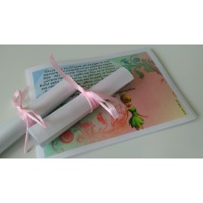 Προσκλητήριο tinkerbell pb021