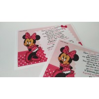 Προσκλητήριο minnie pb211 Προσκλητήριο minnie pb211