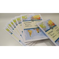 Προσκλητήριο χάρτης pb213 Προσκλητήριο χάρτης pb213