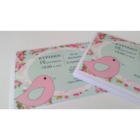 Προσκλητήριο floral πουλάκι pb023