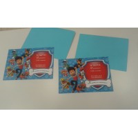 Προσκλητήριο paw patrol pb025