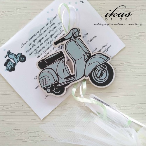 Προσκλητήριο vespa μέντας pb082