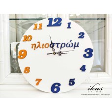 Ρολόι καταστήματος rol005