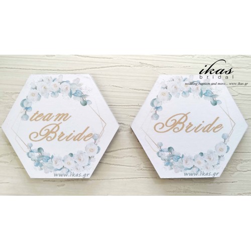 Κονκάρδες bride, team bride vra106