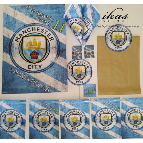 Σετ πάρτυ Manchester City