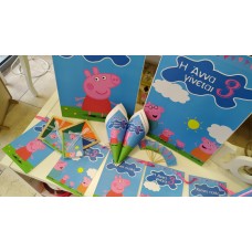 Σετ πάρτυ Peppa