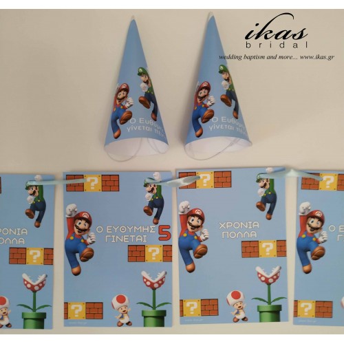 Σετ πάρτυ super Mario Σετ πάρτυ super Mario