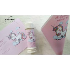 Σετ πάρτυ baby unicorn
