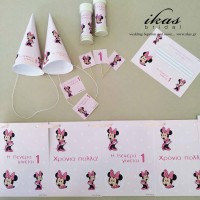 Σετ πάρτυ minnie πουά ροζ Σετ πάρτυ minnie πουά ροζ