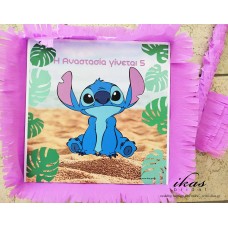 Σετ πάρτυ Stitch