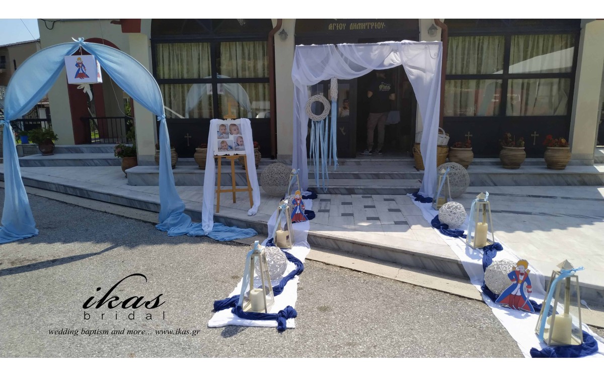 Στολισμός βάπτισης Μικρός Πρίγκιπας 158