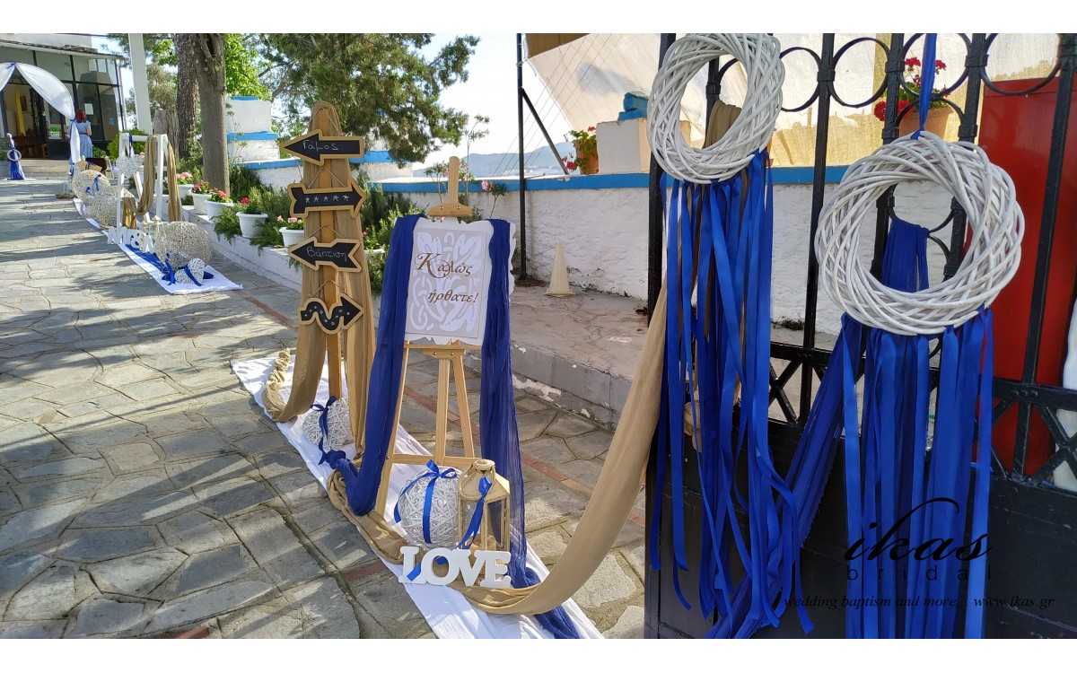 Γάμος + βάπτιση ναυτικό 041